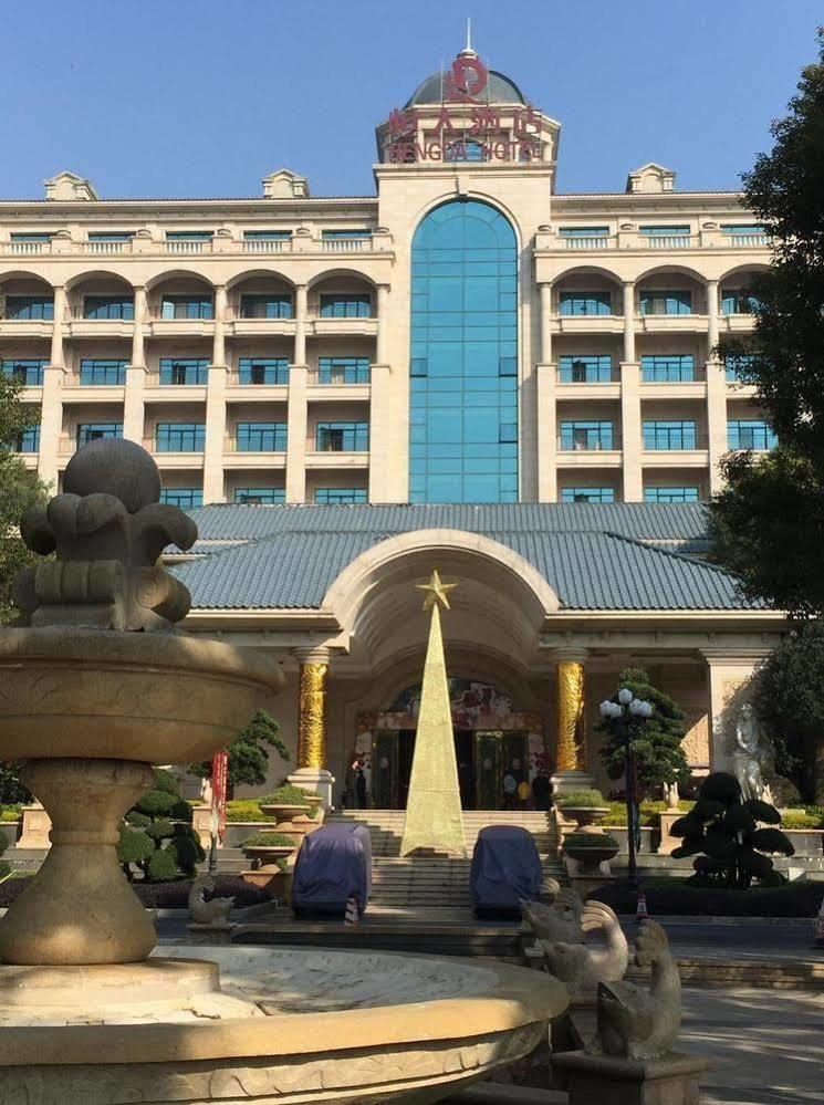 Qingyuan Hengda Hotel Buitenkant foto